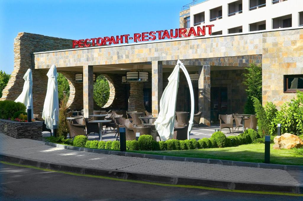 חאסקובו Park Hotel Green Europe מראה חיצוני תמונה